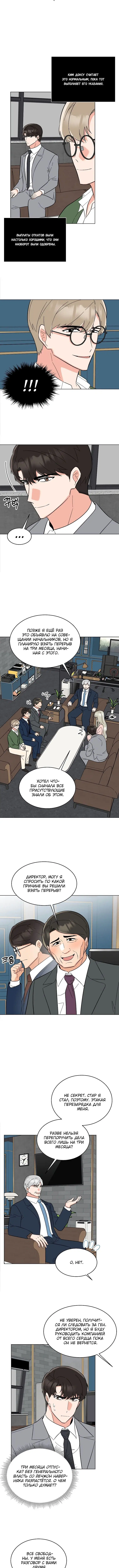 Page 1.002