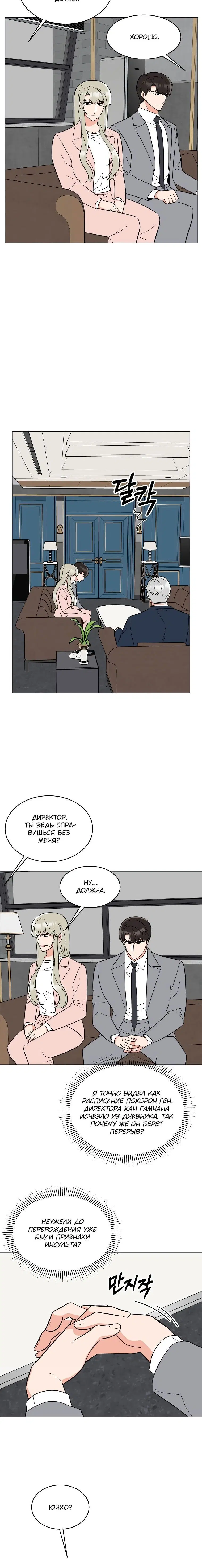 Page 1.003