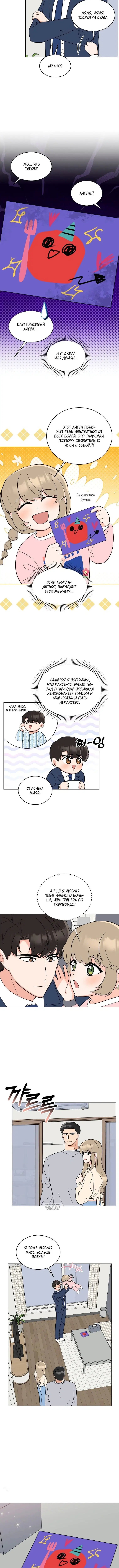 Page 1.001