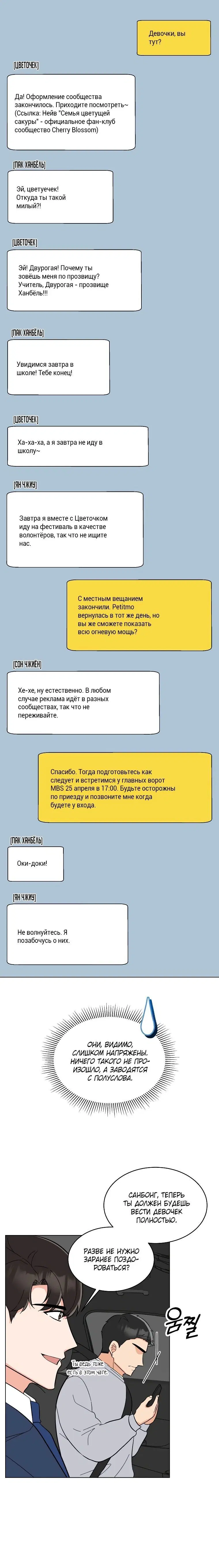 Page 1.003