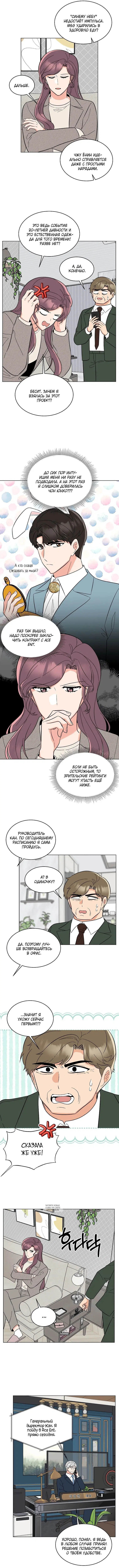 Page 1.001