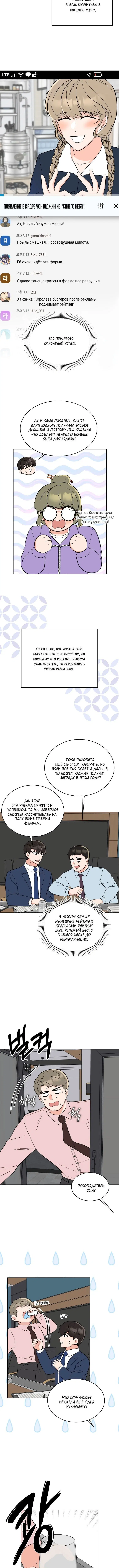 Page 1.002