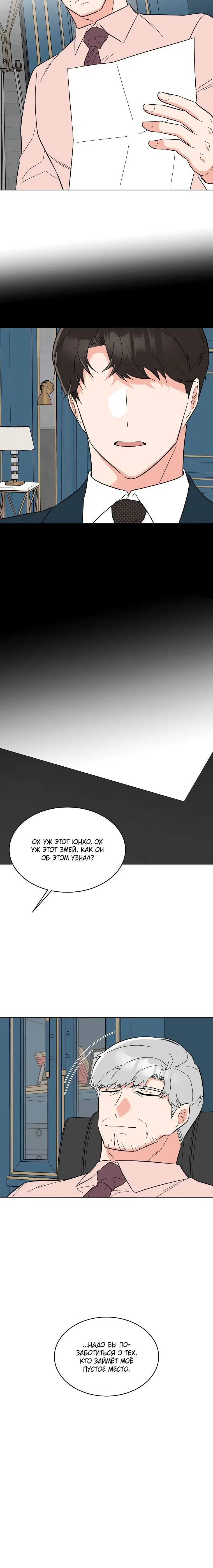 Page 1.003