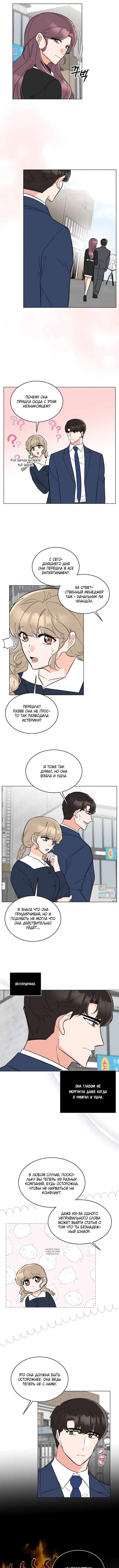 Page 1.001