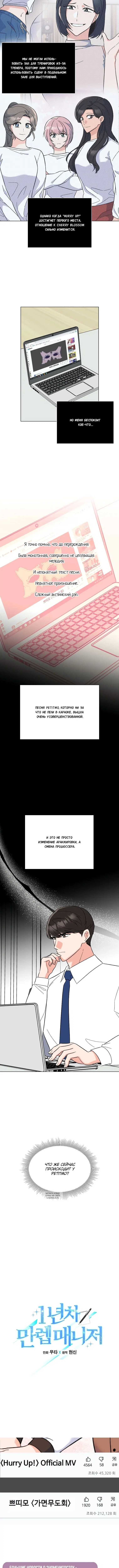 Page 1.001