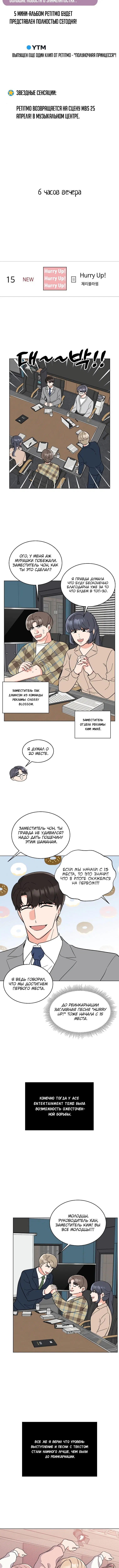 Page 1.002