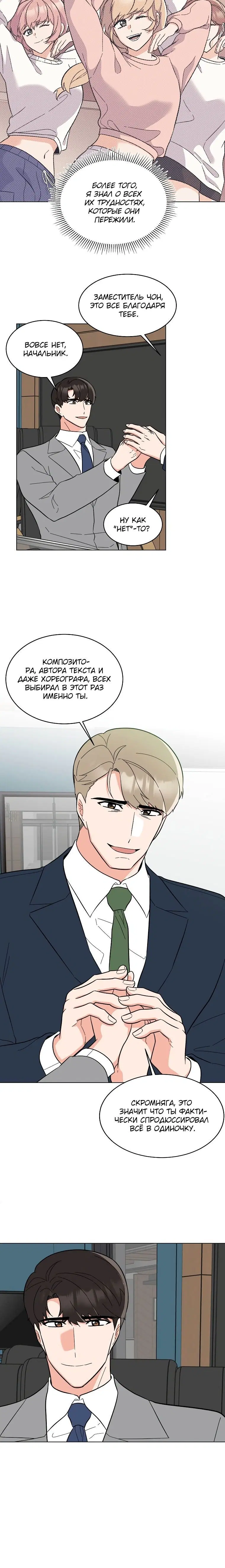 Page 1.003