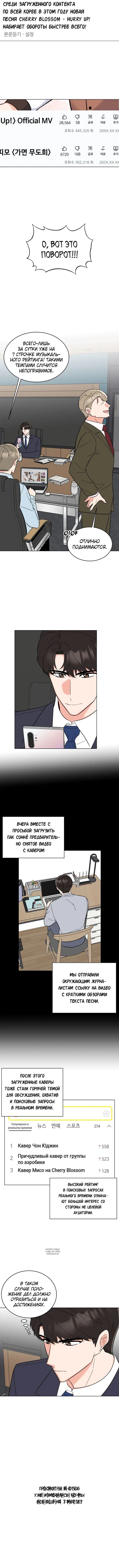 Page 1.001