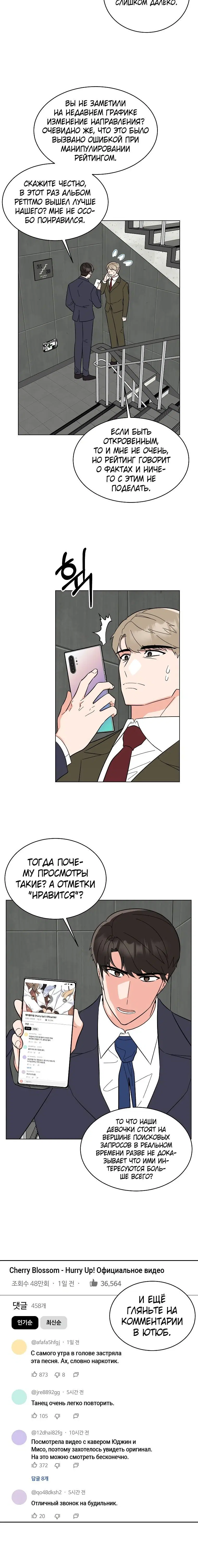 Page 1.003