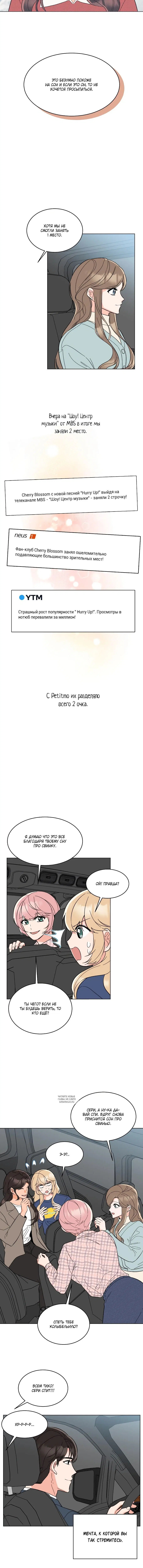 Page 1.001