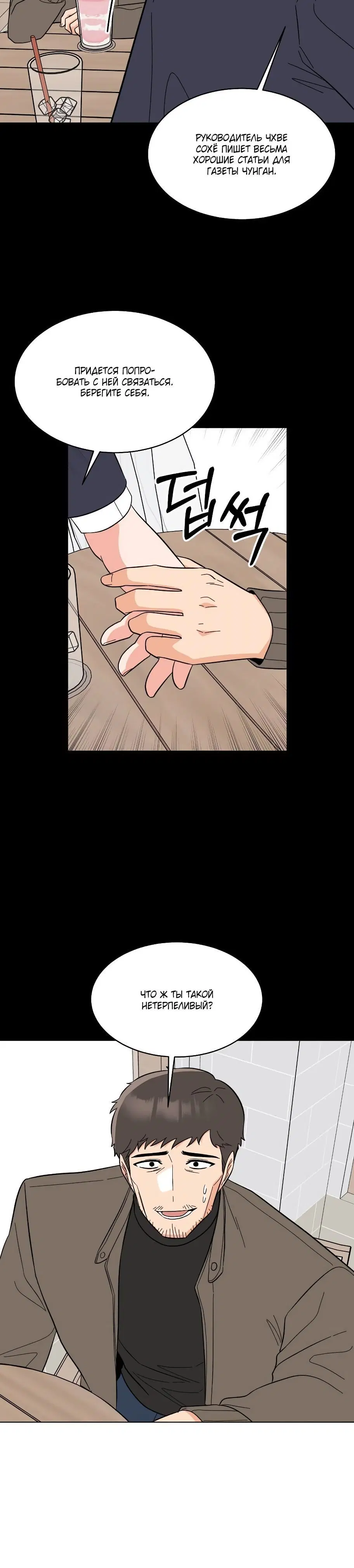 Page 1.003