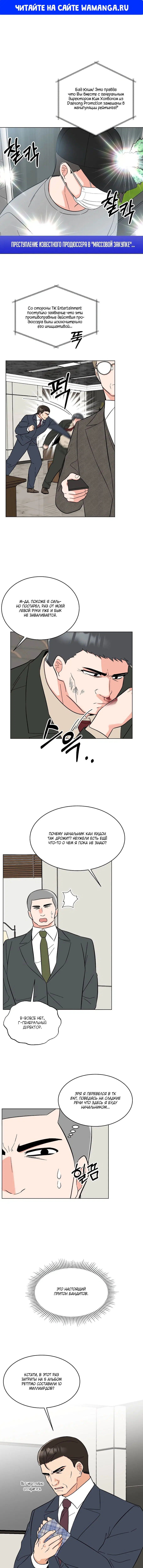 Page 1.000