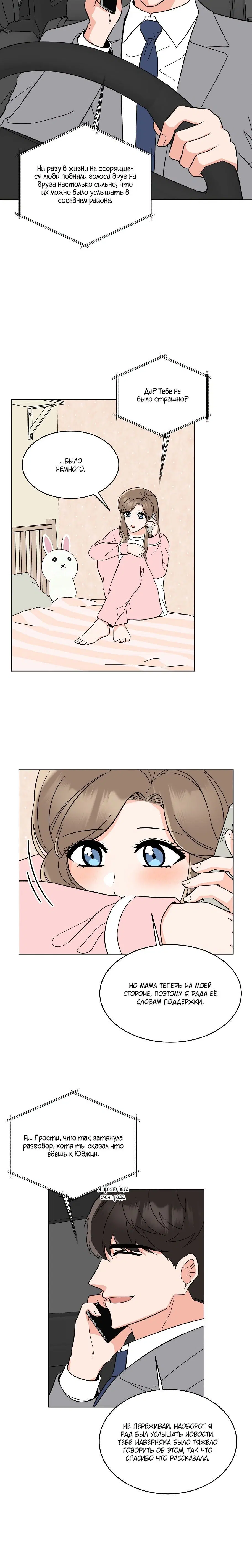 Page 1.003