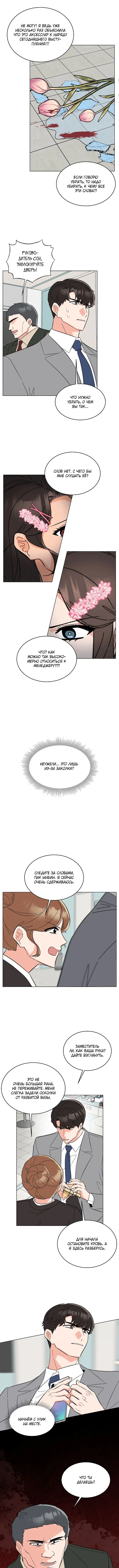 Page 1.002