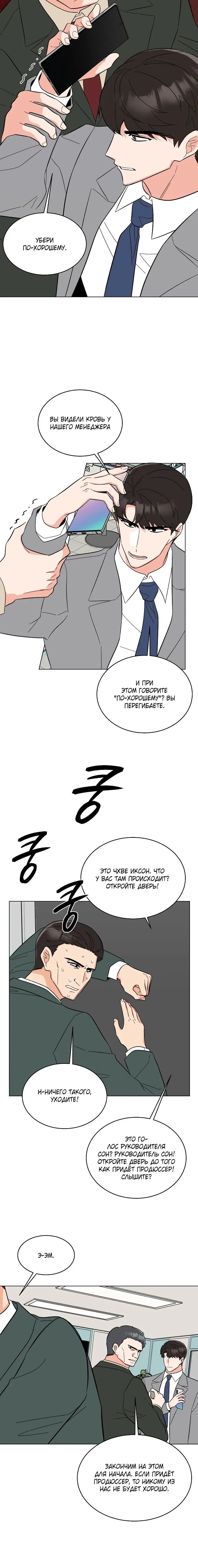 Page 1.003