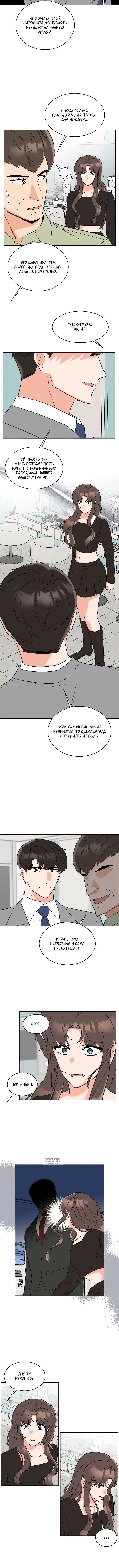 Page 1.001