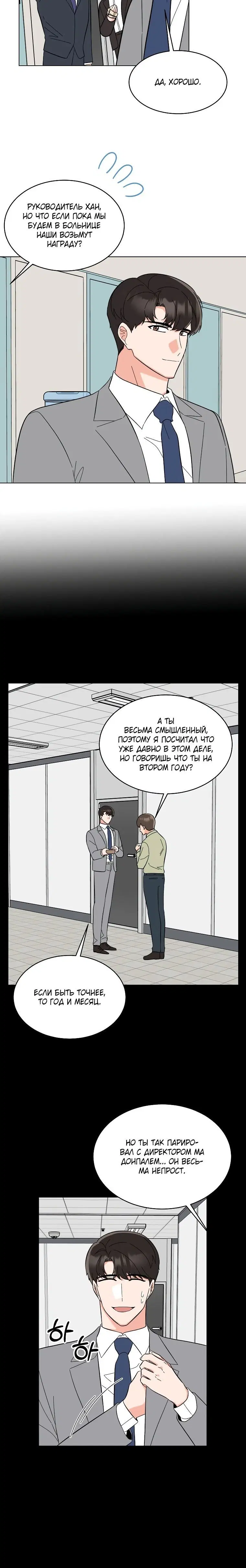 Page 1.003