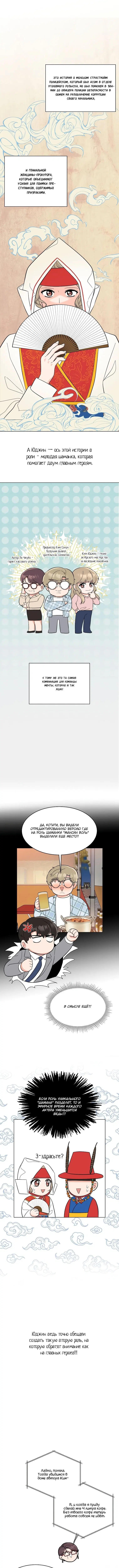 Page 1.002