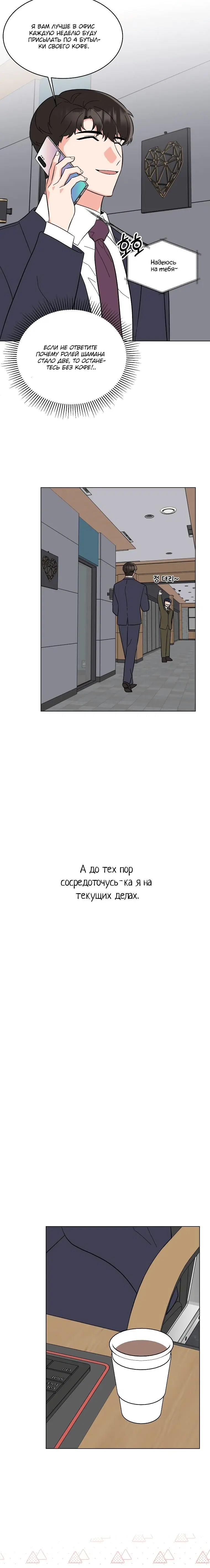 Page 1.003
