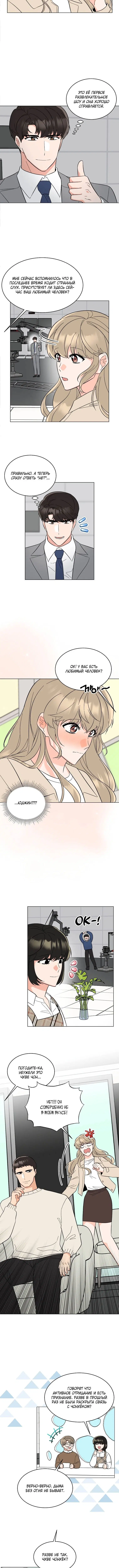 Page 1.002