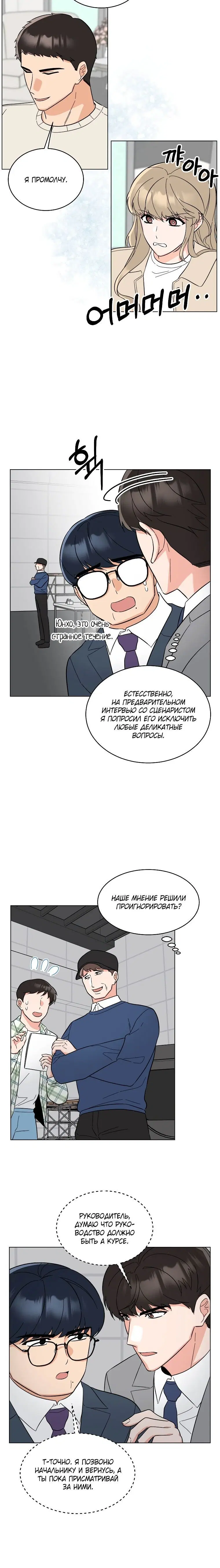 Page 1.003