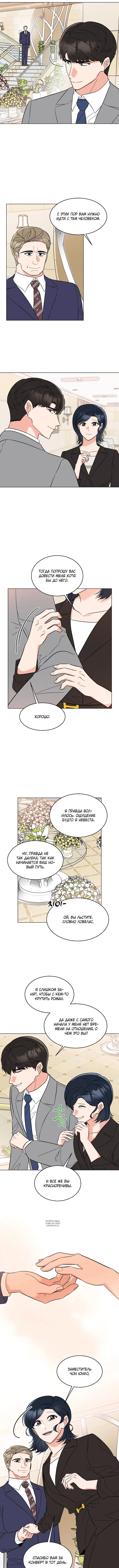 Page 1.001