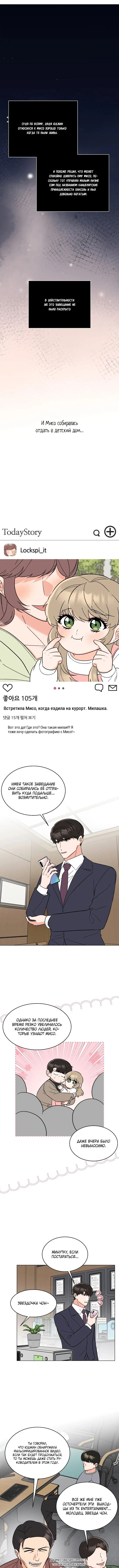 Page 1.002