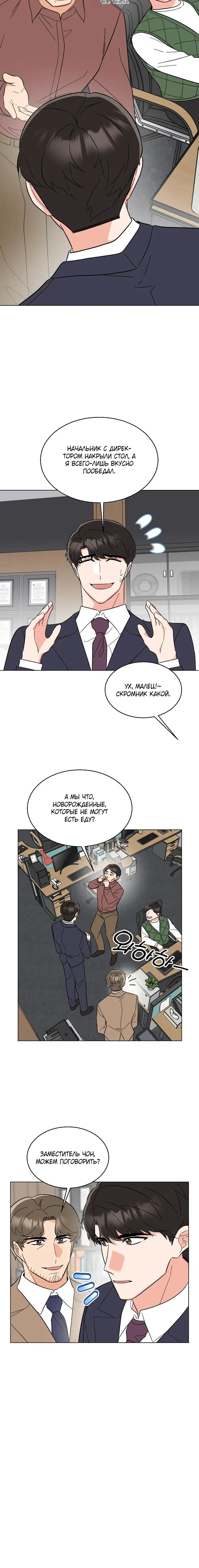 Page 1.003