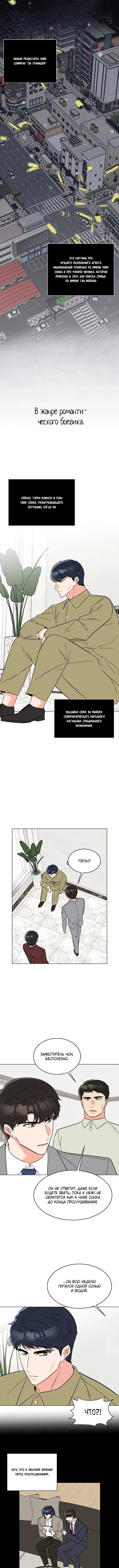 Page 1.002