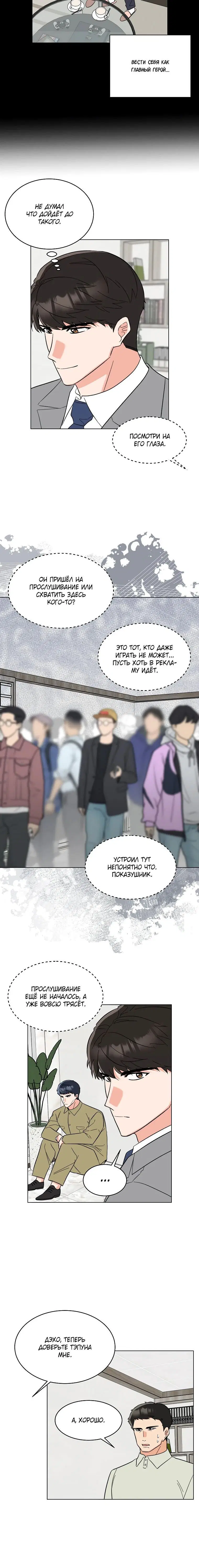 Page 1.003