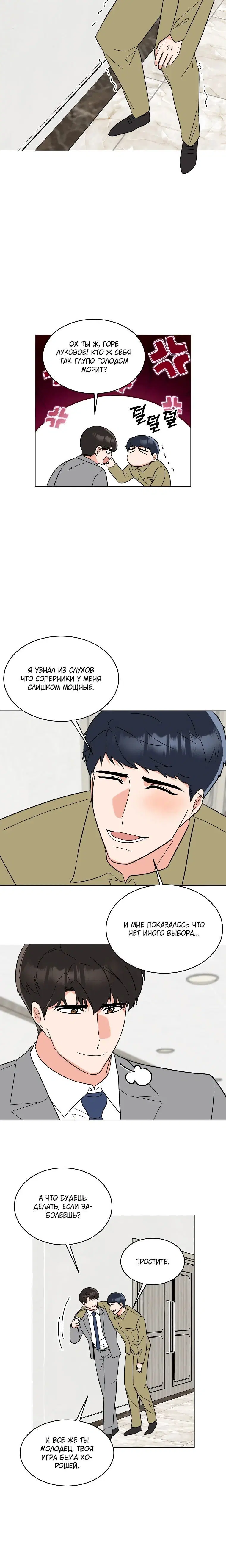 Page 1.003