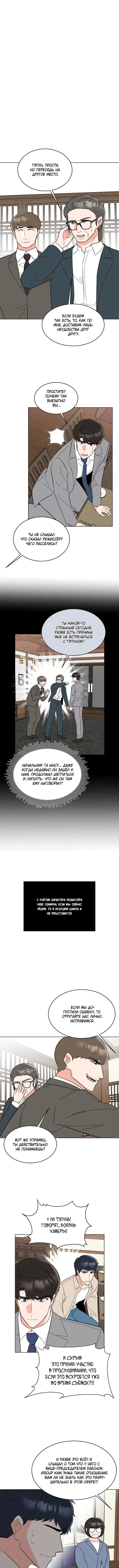 Page 1.002