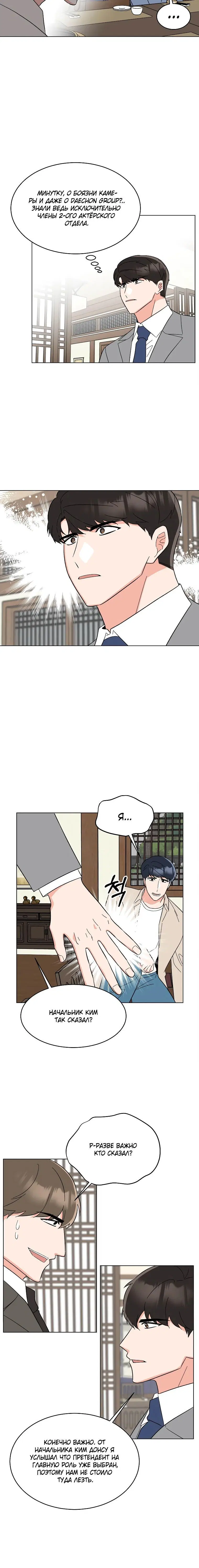 Page 1.003