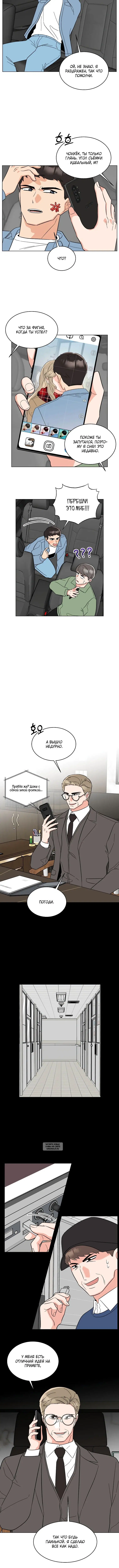 Page 1.001