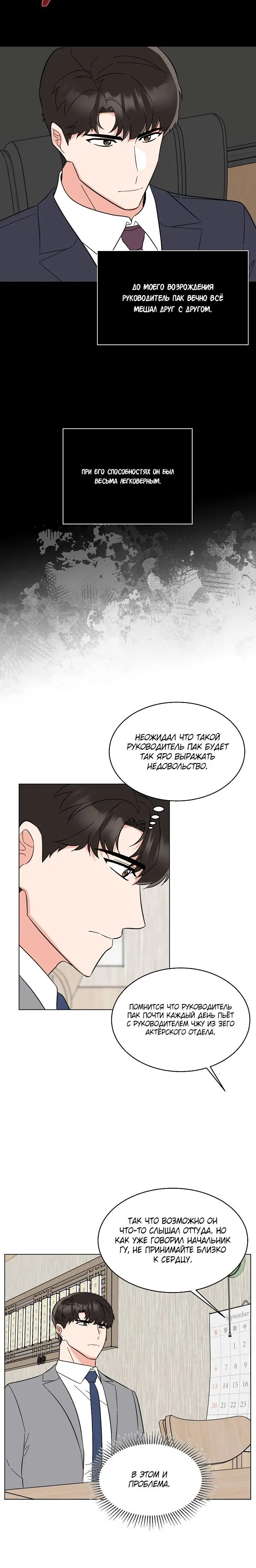Page 1.003