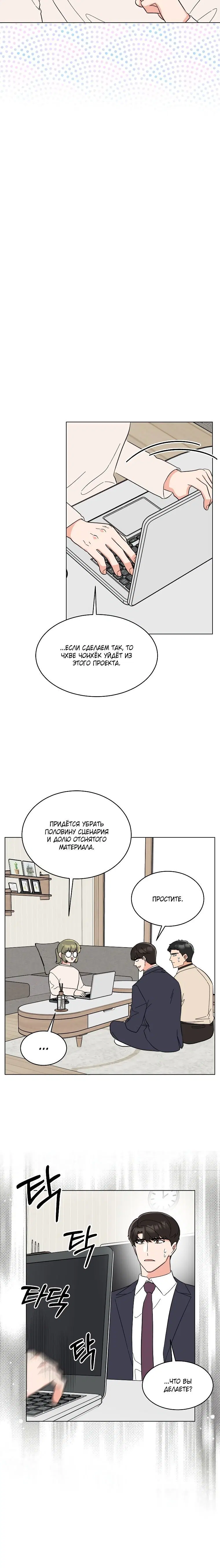 Page 1.003