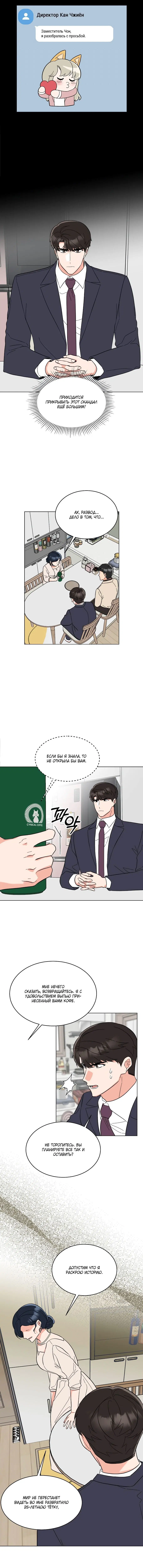 Page 1.002