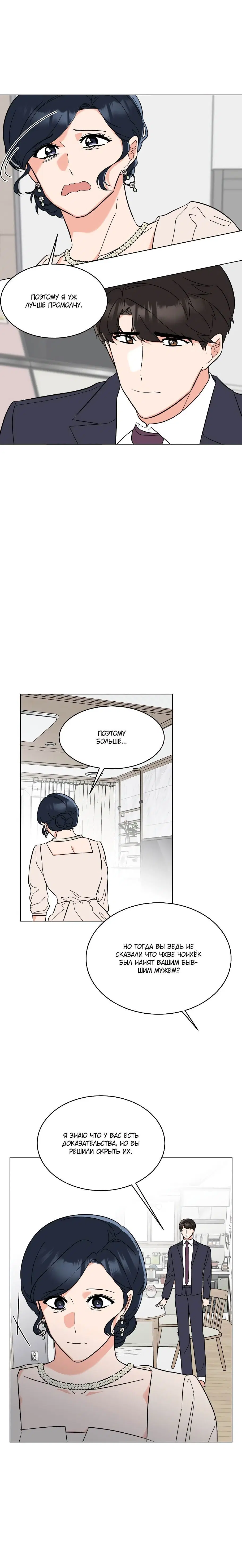 Page 1.003