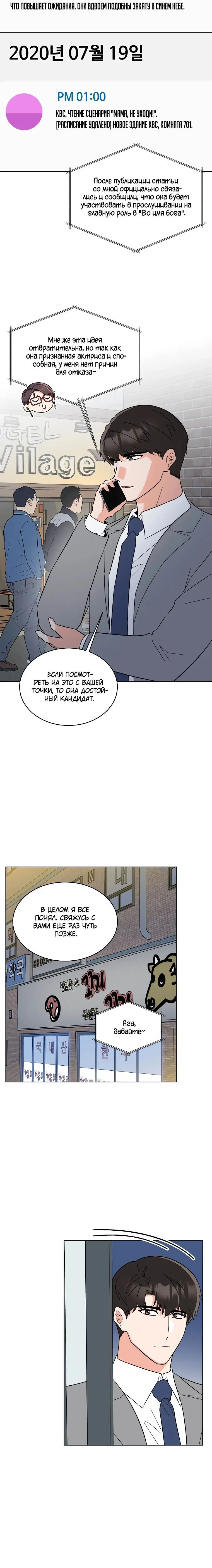 Page 1.003