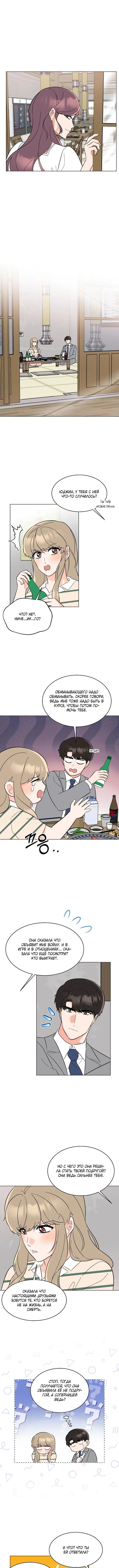 Page 1.002
