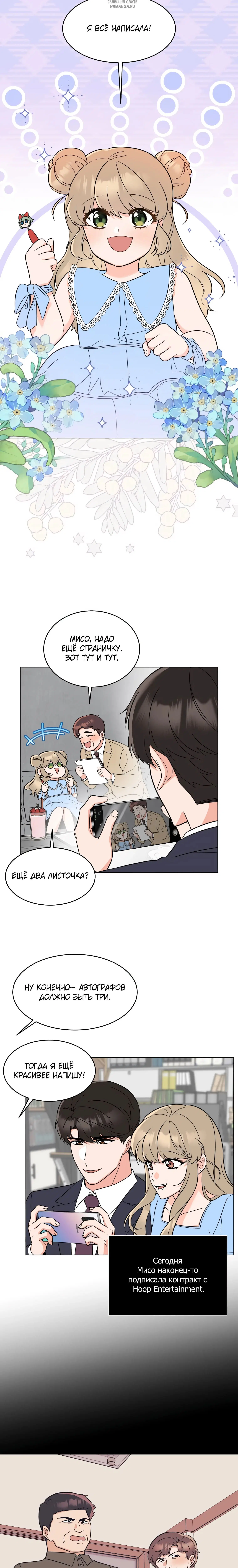 Page 1.002