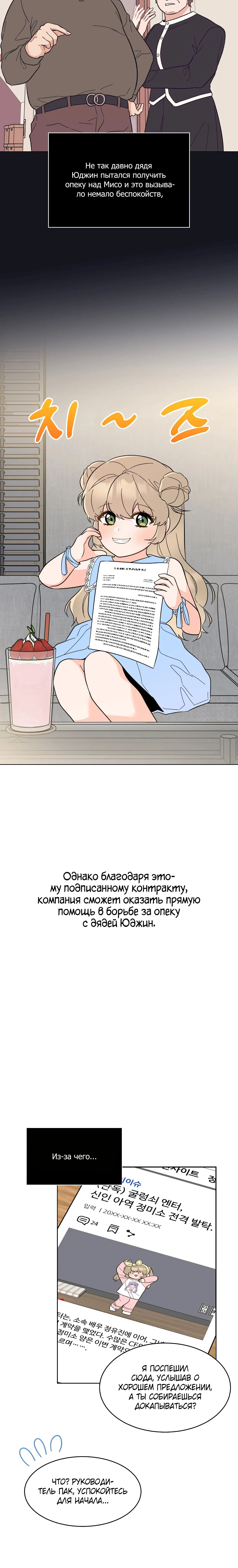 Page 1.003