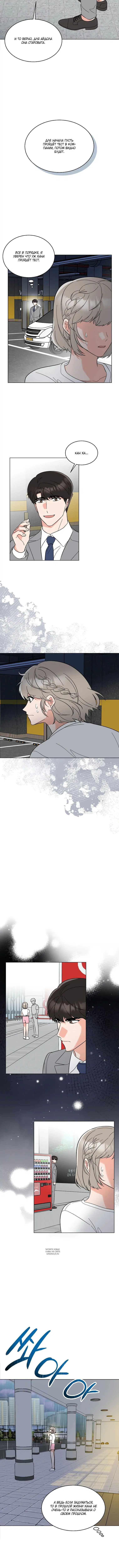 Page 1.001