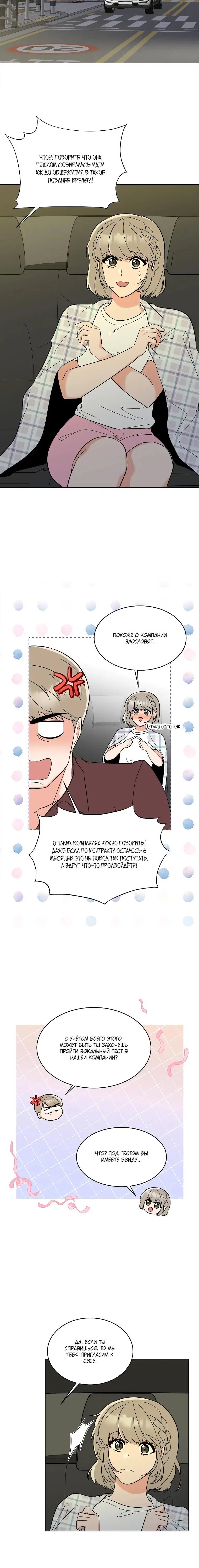 Page 1.003