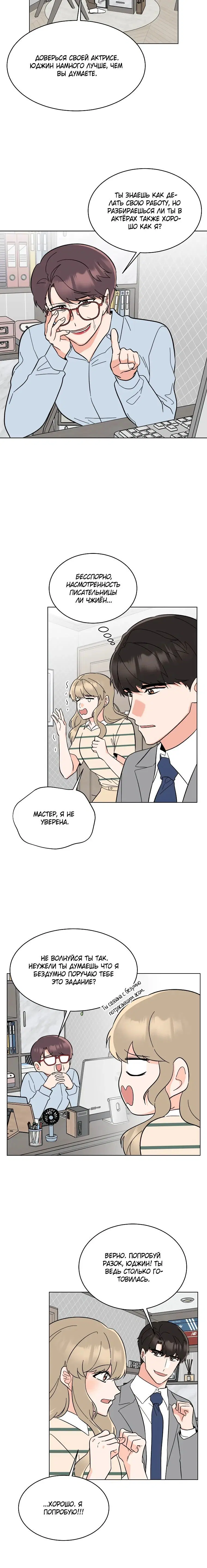 Page 1.003