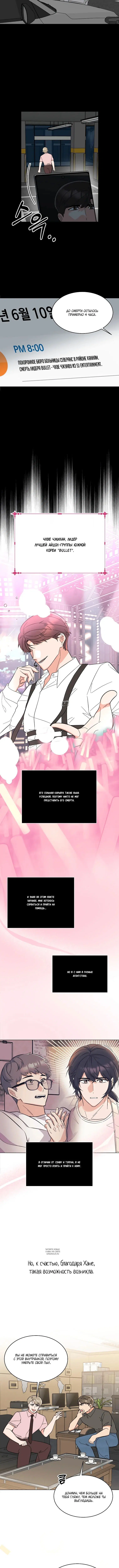 Page 1.001