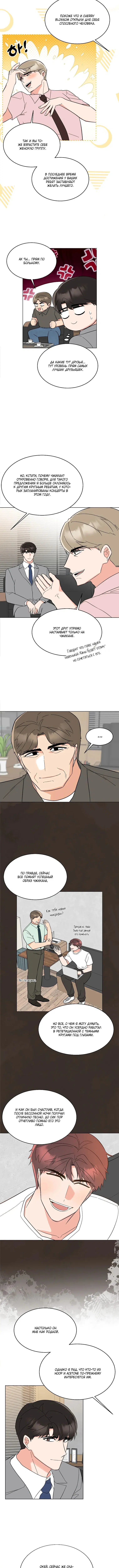 Page 1.002