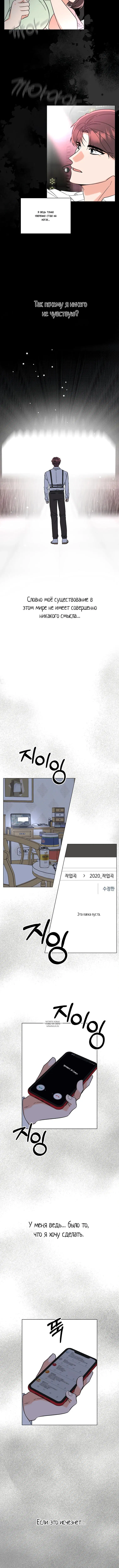 Page 1.001