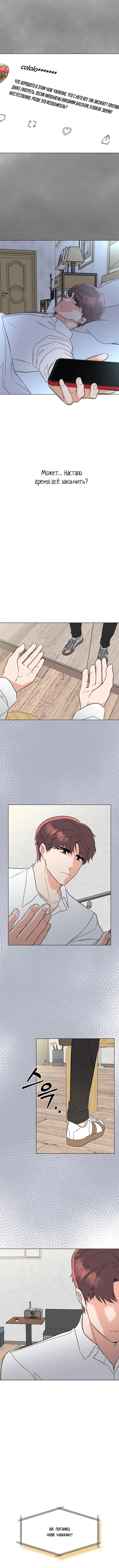Page 1.002