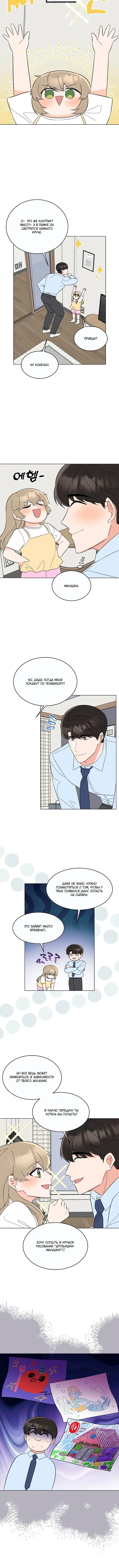 Page 1.002